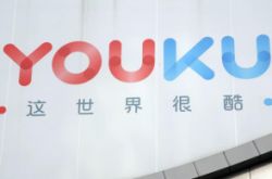 (7分钟教程)亳州工厂咨询招聘信息_哔哩哔哩-2